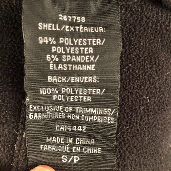 Mondetta Black Zip Up Hooded Jacket - Picture 10 of 13